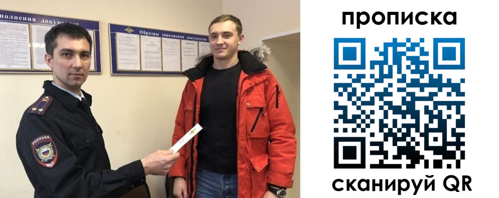 пропишу в квартире в Ясногорске